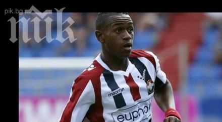 лудогорец все пак купи холандеца мисиджан