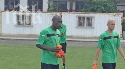 локомотив софия подписа французина матютю