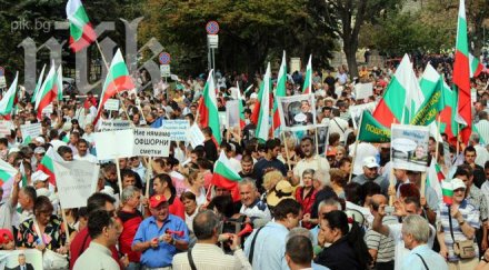 сблъсъци парламента напрежението ескалира