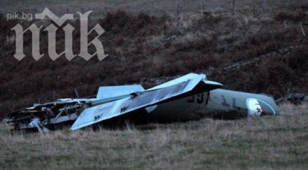 малък самолет разби мисури двама загинаха