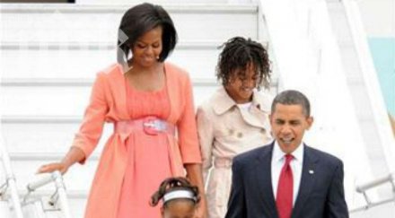 приключи лятната отпуска семейство обама