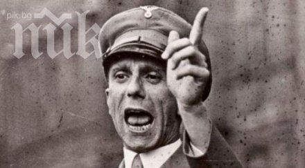 роман гьобелс скандализира русия нарушил закона