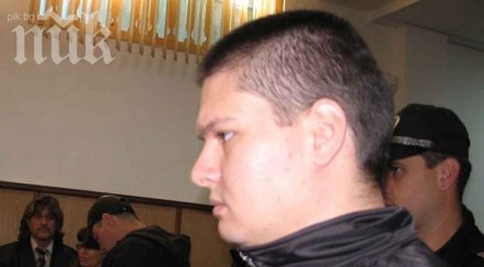 съдия петров дал затвор серийния убиец сиси пик смятам бъдат изровени труповете кръстето бойко врачанеца