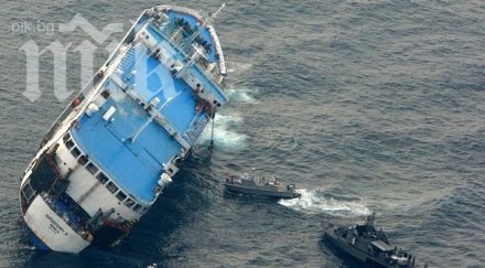 вече жертвите корабния инцидент филипините