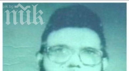 арестуваха търсения терорист индия