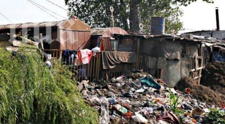 наши роми наемат матраци дортмунд €300 живеят тях