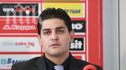 адвокат радостин василев цска дължи млн лева водят дела