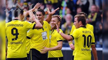 борусия зарина пари