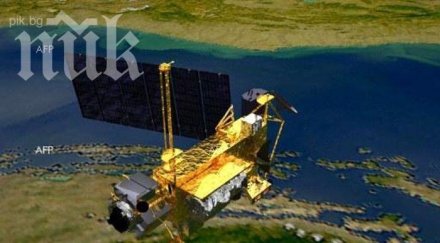 експертите наса прекратиха опитите съживяването телескопа кеплер