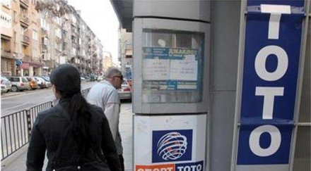 джакпотът падна един уцели 889 582