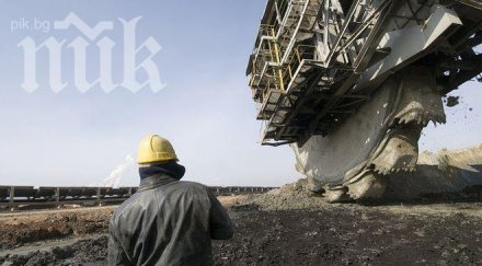 кнсб увеличението цената въглищата достатъчно