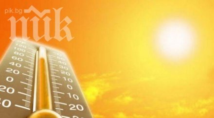 горещо начало седмицата живакът скача 36°