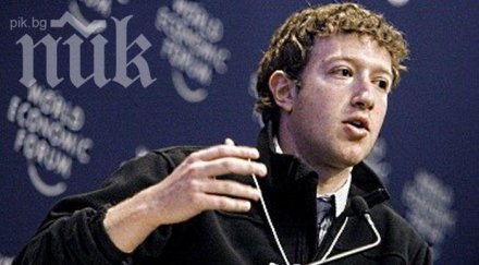 хакер унищожи профила създателя фейсбук