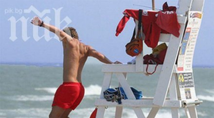 спасител счупи крака спаси русначе бургас