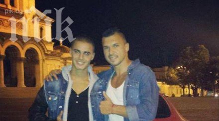 пик божинов хукна нощен живот купонясва цесекар