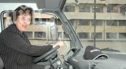 дора янковa страх хулиганите паветата