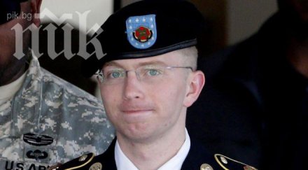 години затвор информатор уикилийкс поиска прокуратурата