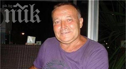 екстрадират българи гърция убийство