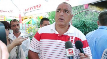 свещеници новооткрит параклис отправиха специално благопожелание бойко борисов