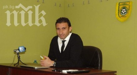 фенове спартак варна шамаросват бивш национал мача добруджа