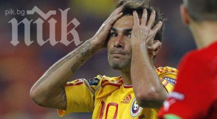 бурсаспор готов привлече адриан муту