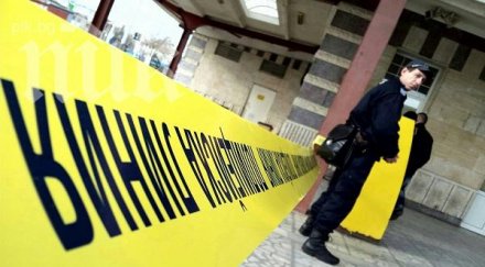 годишна жена изнасилена убита тутракан