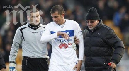 йордан милиев подписа левски година