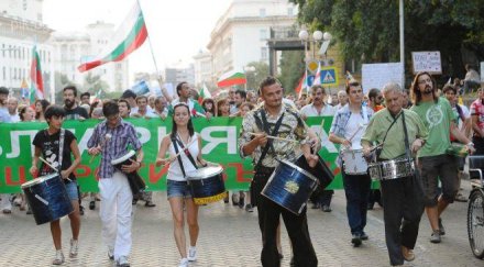 бсп дпс пращат 100 автобуса парламента страхуват протестиращи