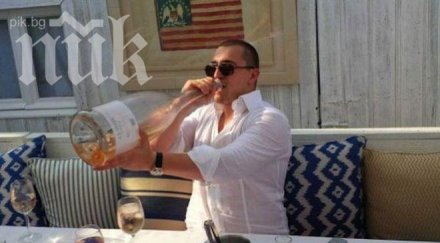 пик синът боса мина ораново пръска луди пари лъскаво заведение пазят свирепи мутри