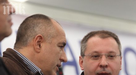 бойко борисов предсрочни избори края годината