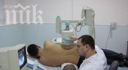 наглост облъчват излишно рентген точат пари