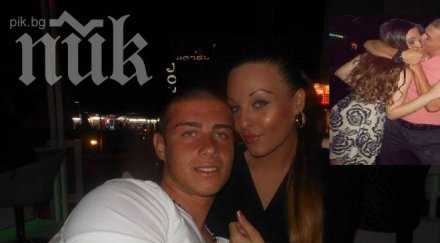 щерката глория излиза дискотеките отдаде любов видео