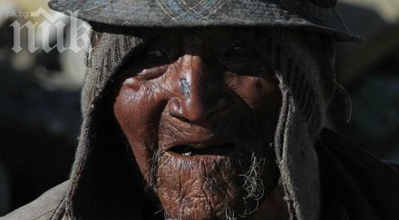 123 годишен мъж възрастният човек планената