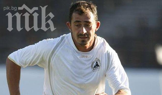 Чавдар Янков пропуска и гостуването на Ботев (Пд)