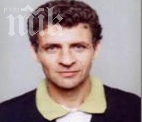 Внимание! Издирва се изключително опасен убиец, въоръжен с нож