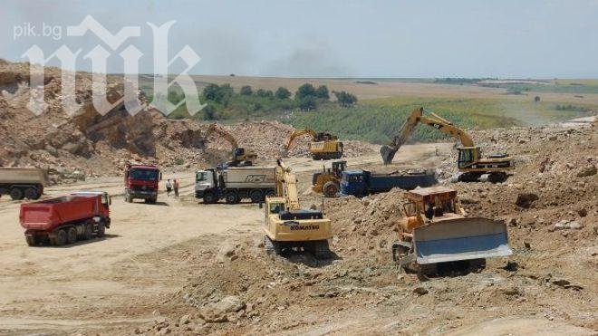 Мини Марица-изток остава държавно дружество