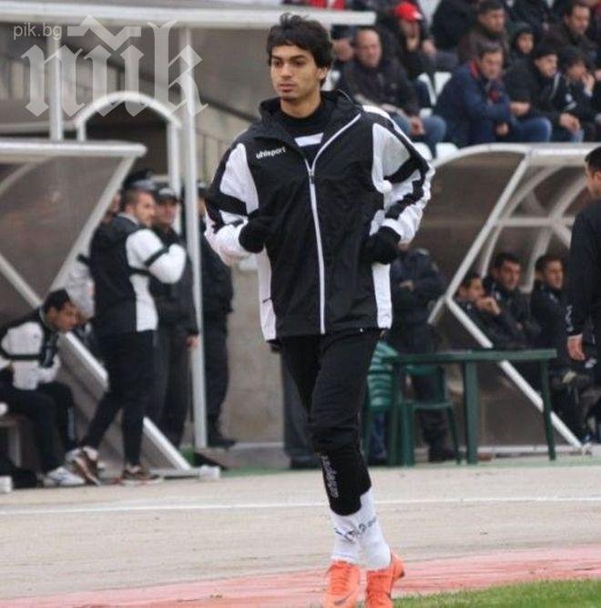 Тренирал с Манчестър Сити идва в Любимец