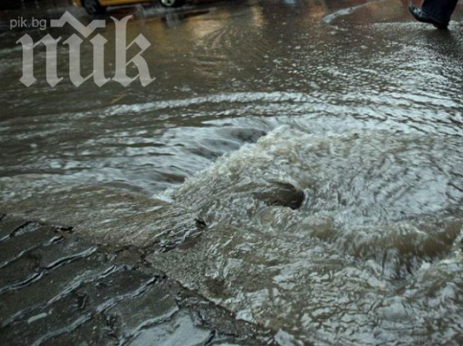 Катаклизми в Оряхово: Температурите паднаха с 15°C, изсипа се невероятен порой
