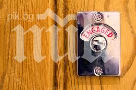 Ароматизатор обиди украинци