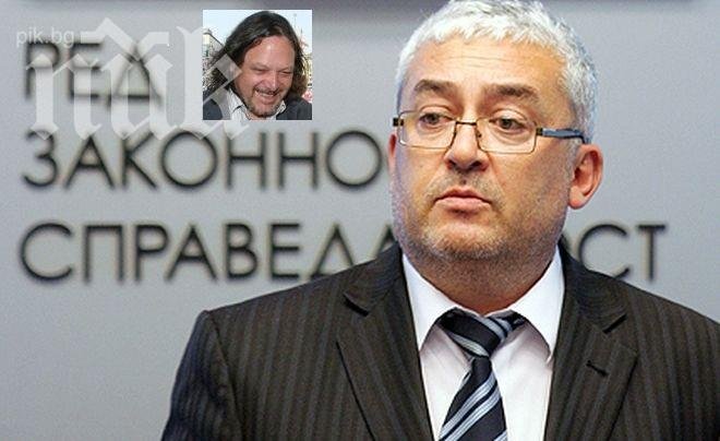 Зам. шефът на РЗС към Нидал Алгафари: А бе, червен боклук, защо протестираш!