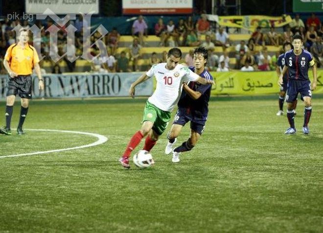 Юношеските ни национали трети на Алкудия Къп в Испания