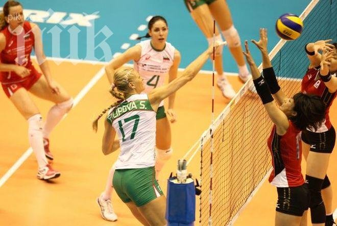 Волейболистките ни отпаднаха достойно от Световното Гран При