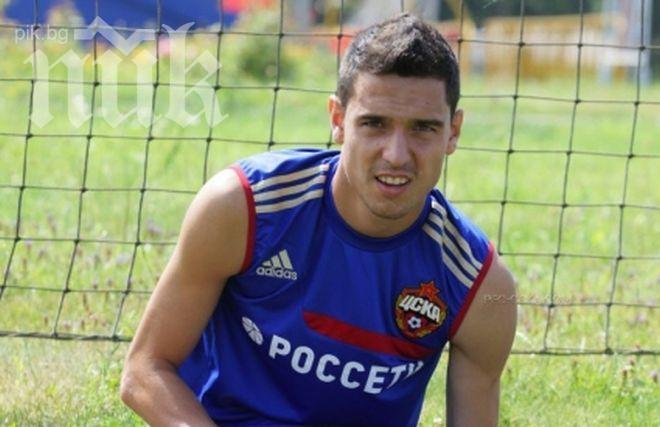 Георги Миланов дебютира, ЦСКА (Москва) би Кубан с Ивелин Попов в състава си