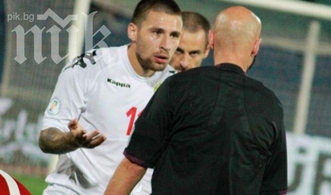 Бандаловски дебютира с червен картон в белгийското първенство 