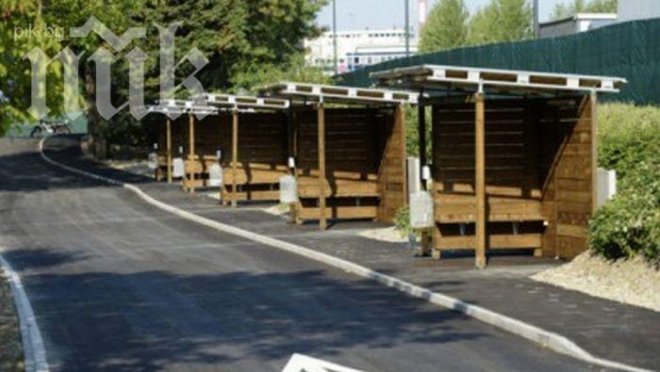 Построиха будки за секс в Цюрих