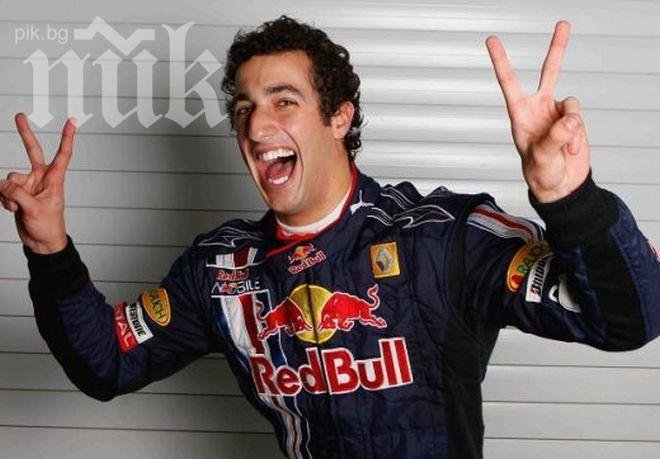 Ред Бул подписа с австралиеца Даниел Рикардо
