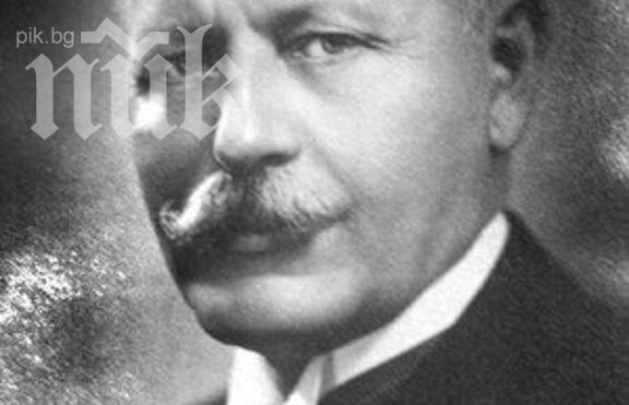 Сградата с взривения ресторант била на бивш министър-председател