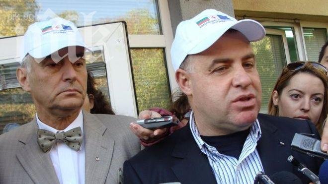 Нова партия създават отцепници от ГЕРБ, депутати на Бойко се присъединяват към нея