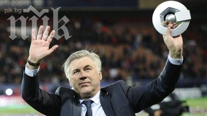 Анчелоти: Малки детайли определиха Лопес да пази вместо Касияс