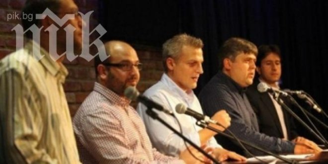 Реформаторският блок започва да изгражда местни партийни структури